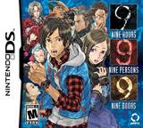 999: Nine Hours, Nine Persons, Nine Doors (Nintendo DS)